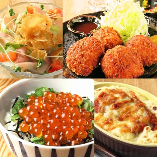有很多家常菜，如小吃4000裡的米飯菜。有一個4000日元的套餐！拿出來OK！
