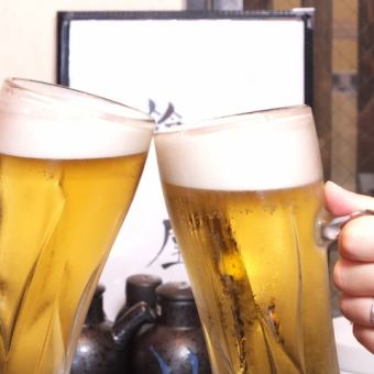 [仅限平日]生啤酒也OK！！2小时无限畅饮单品2530日元