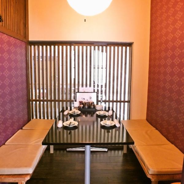 Recommended table private room for women! It is easy to use even for boots as you do not have to take off your shoes! It is also ideal for small gatherings, girls' associations, dating!