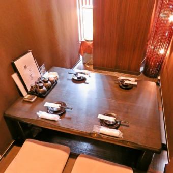 It is perfect for dates and girls' societies as well as private room-like spaces with dividers ♪