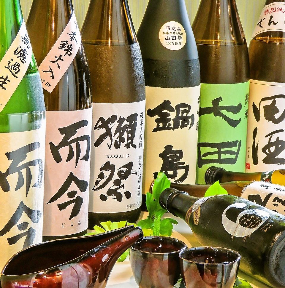 クーポン利用で単品飲み放題2時間で2530円！！