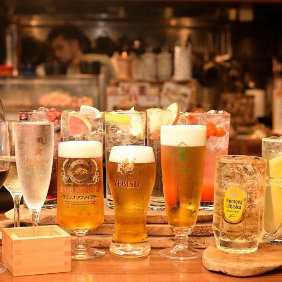 All-you-can-drink for 1,500 yen for men and 1,200 yen for women (excluding tax)