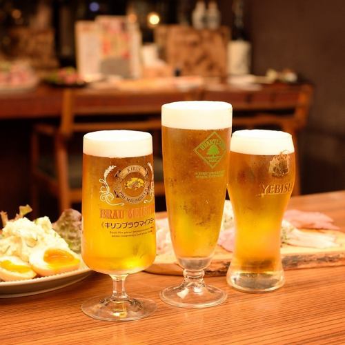 【ビール】定番ビールや大注目のクラフトビールなど各種ご用意