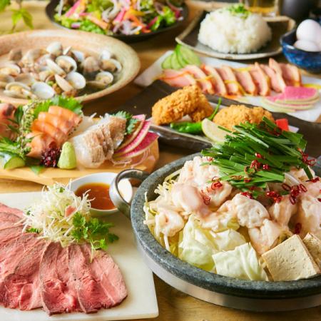 3月【舞】标准套餐包括国产牛肉内脏火锅和2种鲜鱼生鱼片■8道菜，包括2小时无限畅饮4,000日元