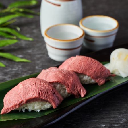 Murakami beef meat sushi 3 pieces
