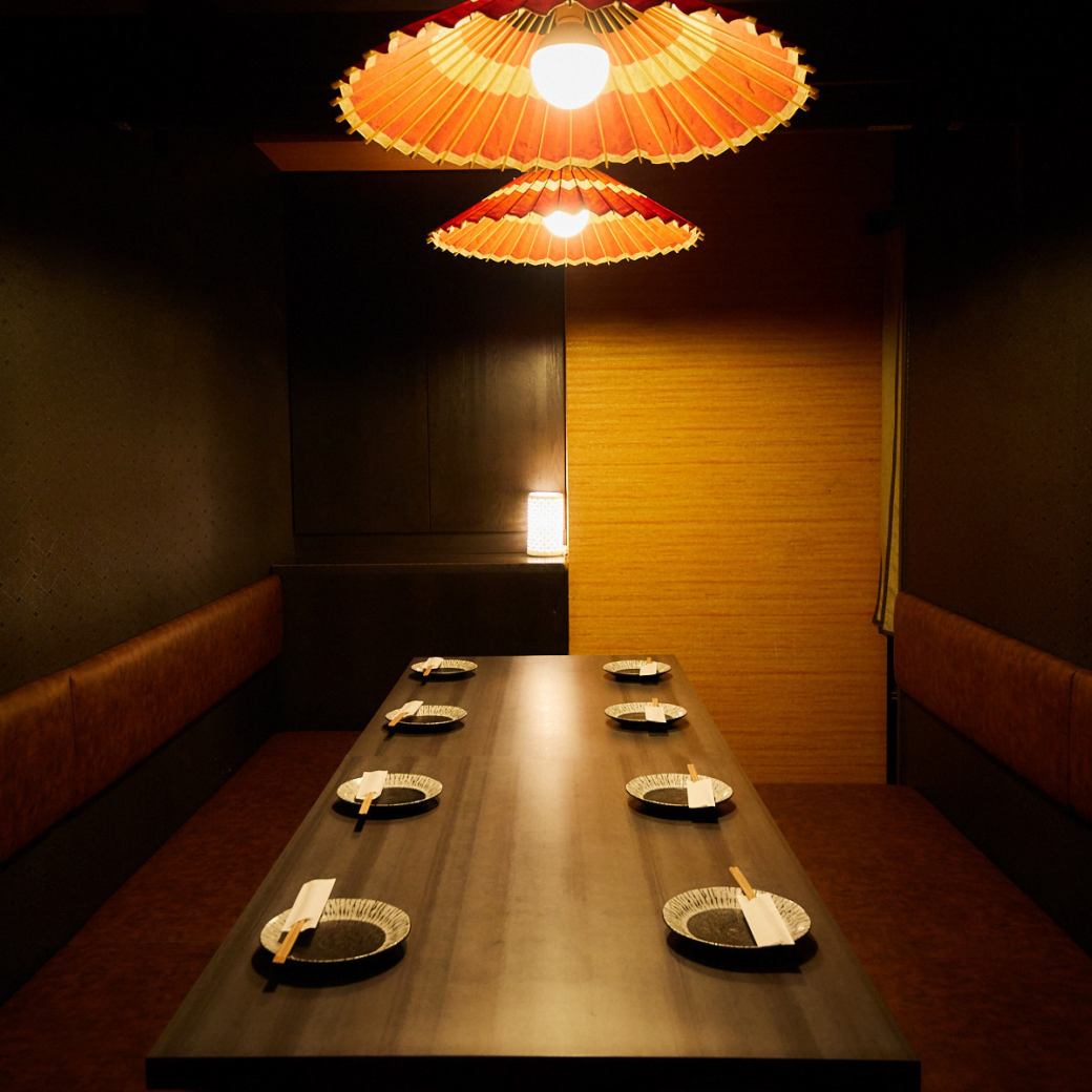 We also have private rooms that can accommodate up to 8 people.