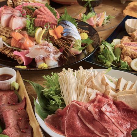 April and May: Individual servings [Extreme] A luxurious banquet using carefully selected ingredients ■ Up to 3 hours of all-you-can-drink, 10 dishes, 6,000 yen