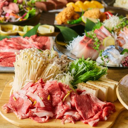 6・7月【新潟】新登場！村上牛・栃尾油揚げなど堪能できる新潟郷土プラン■2h飲放付9品6000円