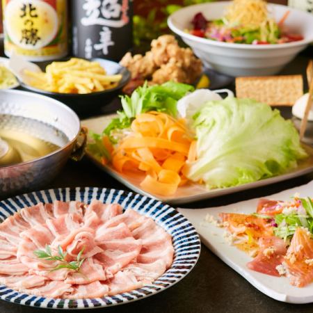 6・7月【匠】蛇喰豚しゃぶしゃぶor炊き肉で選べる宴会プラン■2時間飲み放題付き8品4500円