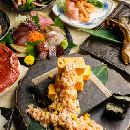 7/28～【極】生雲丹の饗宴・刺身4種盛・蟹ぶっかけ出し巻き付プラン■2.5h飲み放題付9品7000円