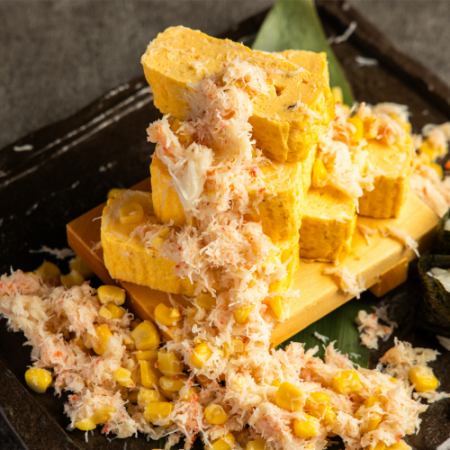 Specialty! Crab-topped rolled egg