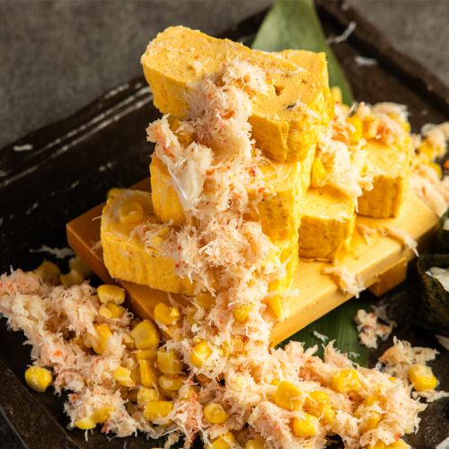 名物！カニぶっかけだし巻き玉子