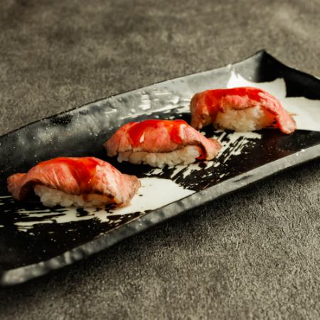 Murakami beef sushi, 3 pieces