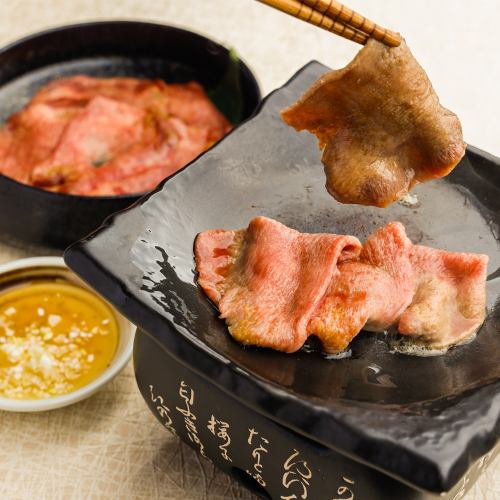 牛タンシャトーブリタン鉄板焼き