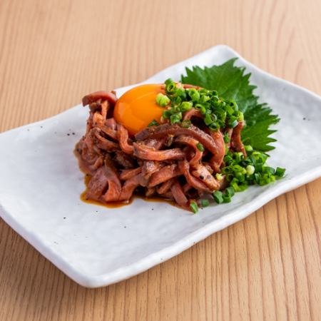 beef tongue yukhoe