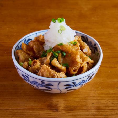 Crispy Chicken Skin with Ponzu Sauce