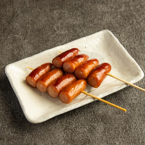 ウインナー串