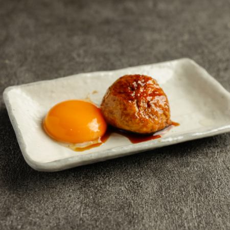Tsukimi Tsukune