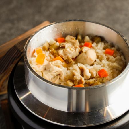 Chicken rice pot