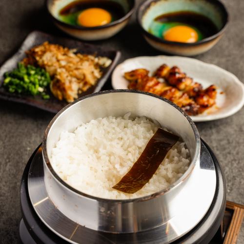 釜めし焼き鳥TKG (2人前）