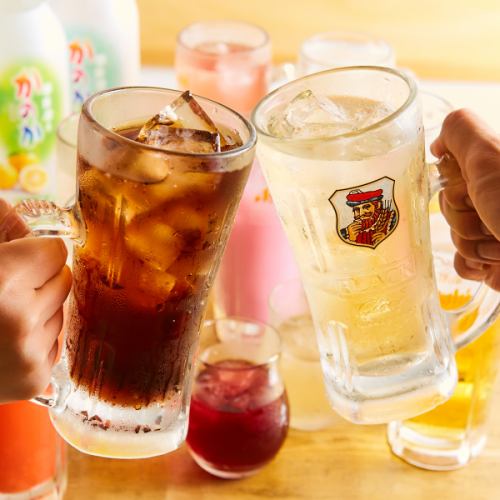 充実の飲み放題メニュー◎急な飲み会にも！
