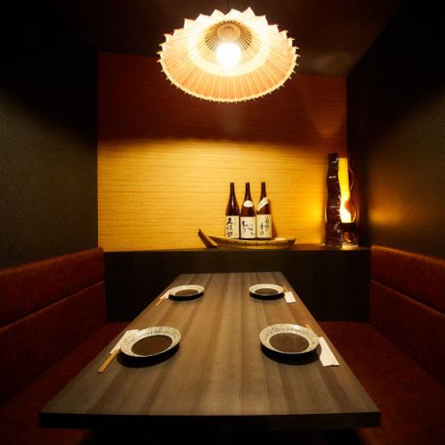 個室完備！新潟駅徒歩1分