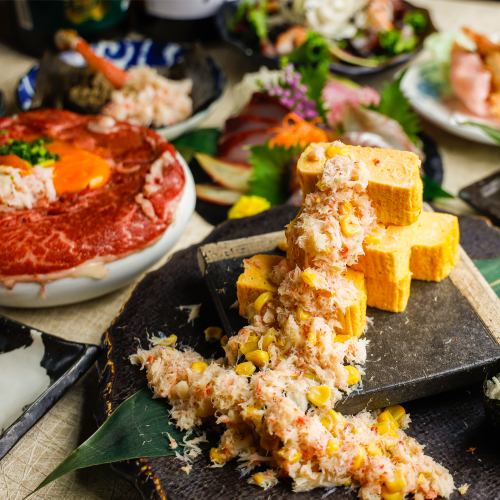 【歓送迎会のご予約承り中】飲み放題付コース4000円～◎海鮮・牛タン料理・村上牛の肉寿司など絶品料理！