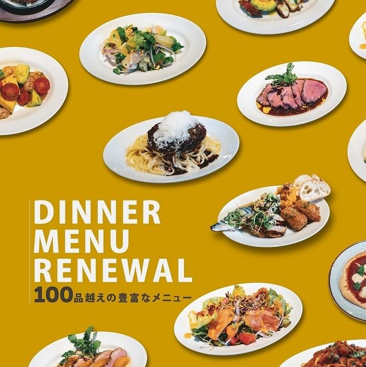 쿠모지 타임즈 빌딩 1층.프라이빗이나 대인원이라도 이용할 수 있는 GRILL&BAR가 OPEN!