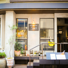 【吉祥寺駅徒歩3分】四季を感じるフレンチと厳選したワインをカジュアルに楽しむお店