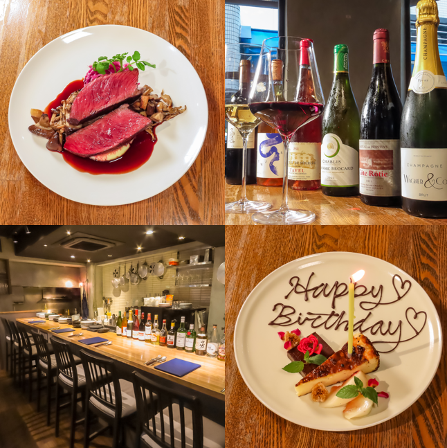 旬を感じるフランス料理と厳選したワインを気軽に楽しむビストロ