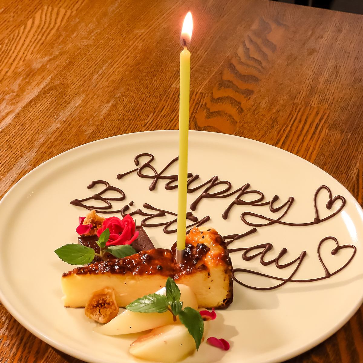 四季を感じるフレンチを、15種類以上のグラスワインと共に堪能