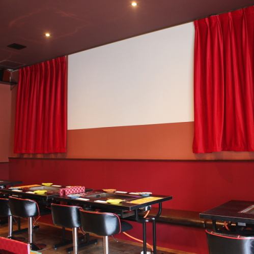 まるで映画館の雰囲気