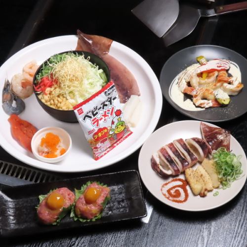 忘年会や宴会に最適