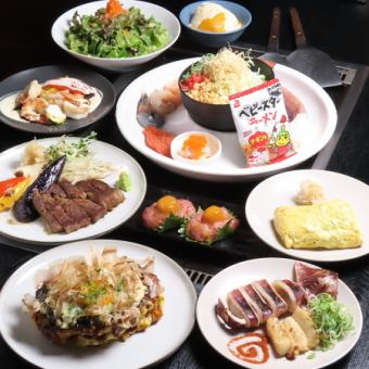 【餐コース】チーズオムレツや選べるもんじゃなど全10品　2H飲放付4950円(税込)