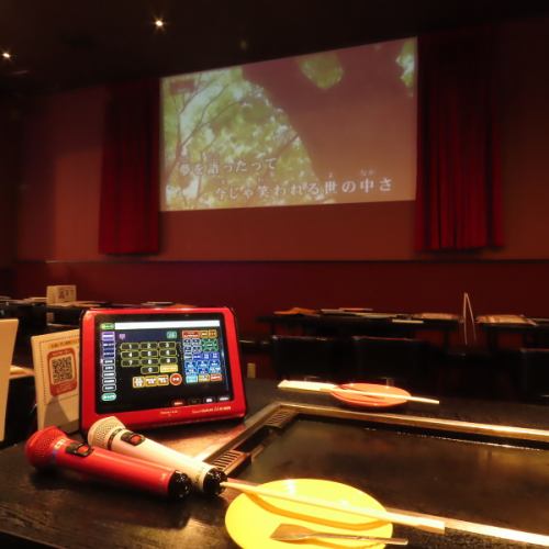 まるで映画館を彷彿させる店内！