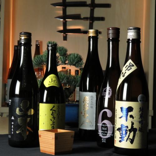 Carefully selected by the owner ☆ Special sake