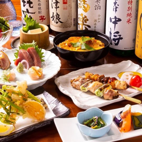 ☆比内地鶏お薦めミニ親子丼付『蔵コース』《プレミアム飲放付7500円》
