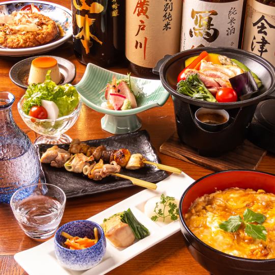 包含雏井屋推荐的亲子丼！★ 2小时畅饮，8道菜，6500日元