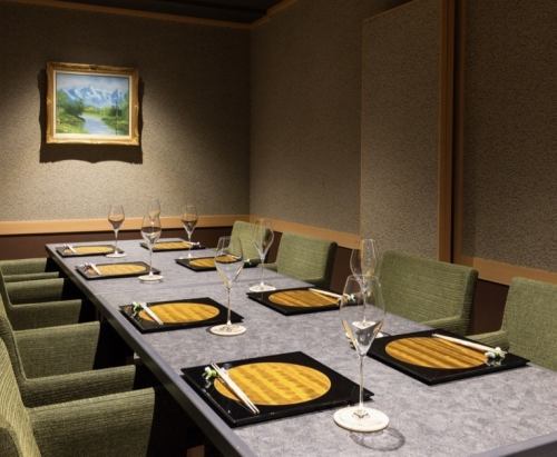 接待や会食などでの大人数様でもご利用も可能です♪