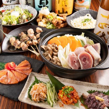 【飲み会プラン】うおっけいスタンダードコース7品 3500円(税込)【2h飲み放題付き】
