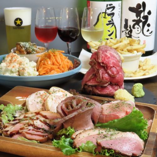 无限畅饮+肉类12品酒吧菜单5,000日元