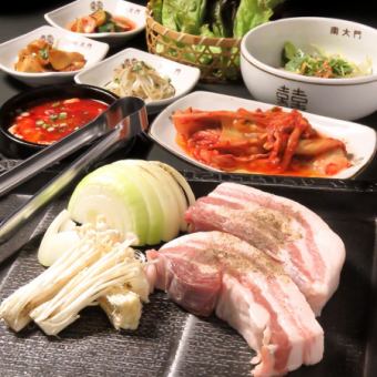 Samgyeopsal set A (for 1 person) *Minimum order for 2 people