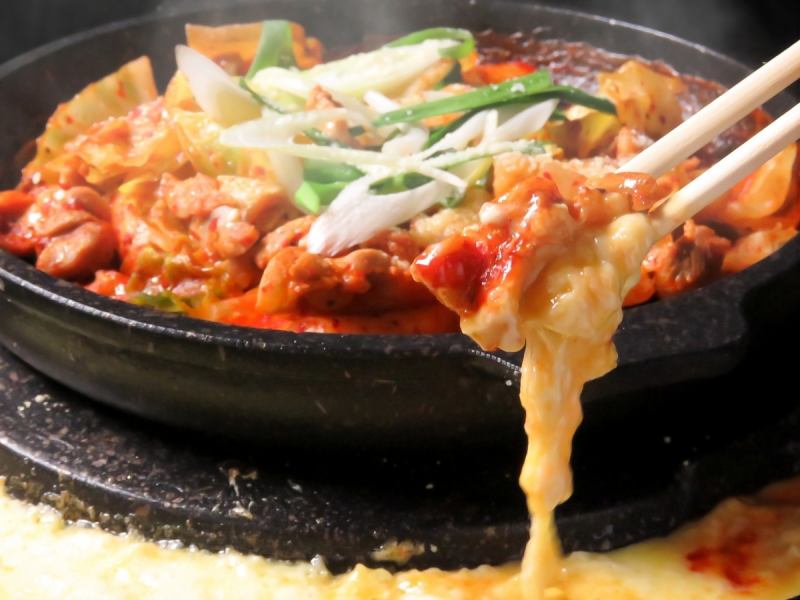 Popular Korean menu★ "Cheese Dakgalbi" SET (1 serving)