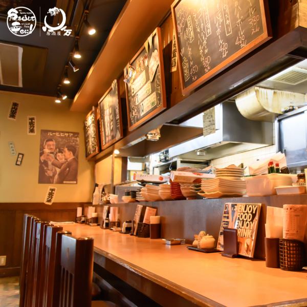 仕事帰りにちょこっと一杯！カウンター席もあり、おひとり様も大歓迎！にぎわいの中でゆったりとお楽しみいただけます