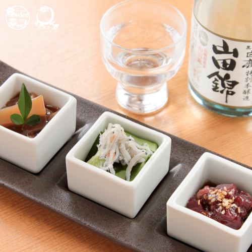 今日のお酒の肴3点盛