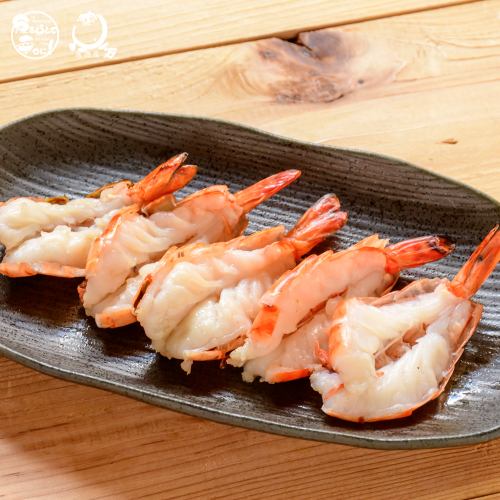 海老の塩焼き