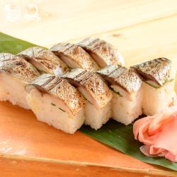 炙り〆サバの棒寿司（１本）