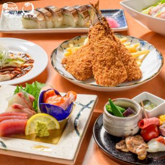 夏のおすすめコース（全7品）