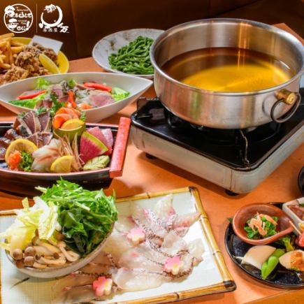 【歓送迎会】桜鯛のしゃぶしゃぶコース（全7品）＋飲み放題付