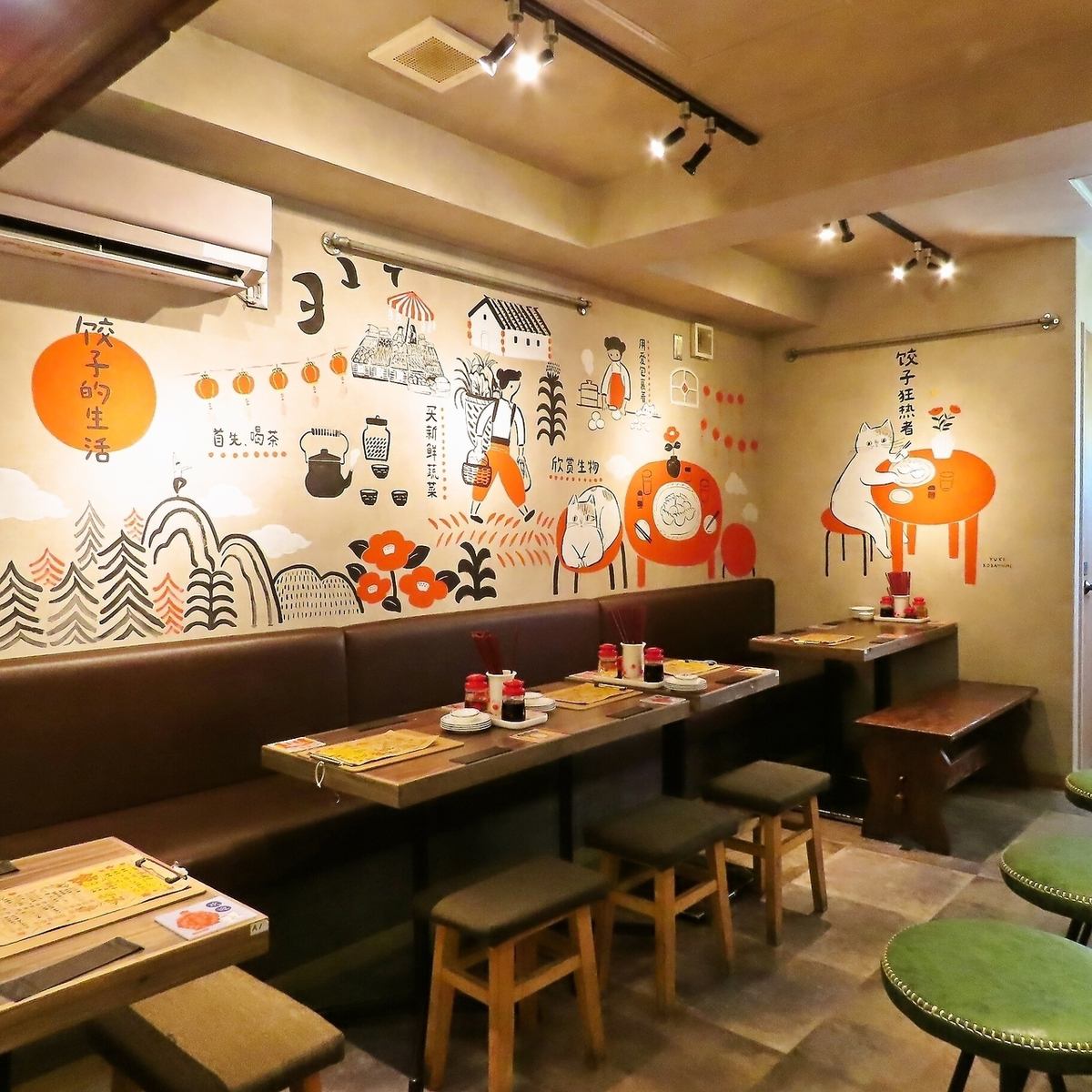 15名以上で店内貸切OK！飲放題付きコースは3500円～！